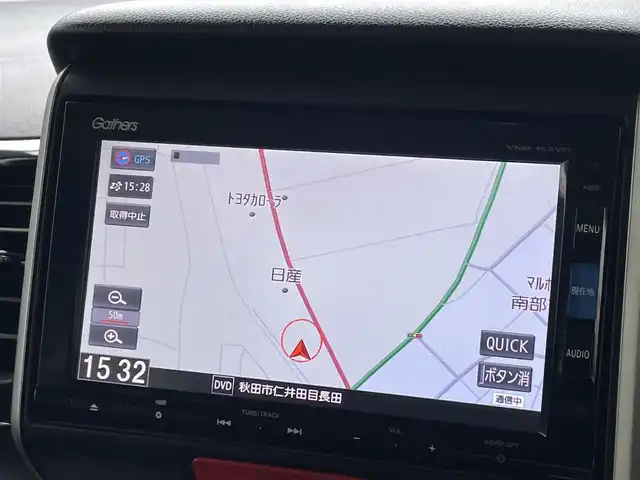 ホンダ Ｎ ＢＯＸ カスタム G Lパッケージ 秋田県 2016(平28)年 9.4万km スマートブラック (株)IDOMが運営する【じしゃロン 秋田店】の自社ローン専用車両になります。こちらは現金またはオートローンご利用時の価格です。自社ローンご希望の方は別途その旨お申付け下さい/メモリナビ/ワンセグテレビ/バックカメラ/ウィンカーミラー/ドアバイザー/プッシュスタート/片側パワースライドドア/ETC/シートヒーター/スマートキー