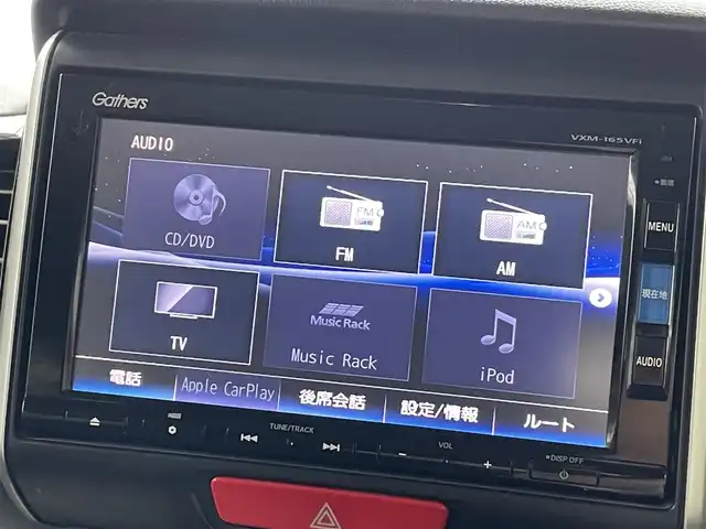 ホンダ Ｎ ＢＯＸ カスタム G Lパッケージ 秋田県 2016(平28)年 9.4万km スマートブラック (株)IDOMが運営する【じしゃロン 秋田店】の自社ローン専用車両になります。こちらは現金またはオートローンご利用時の価格です。自社ローンご希望の方は別途その旨お申付け下さい/メモリナビ/ワンセグテレビ/バックカメラ/ウィンカーミラー/ドアバイザー/プッシュスタート/片側パワースライドドア/ETC/シートヒーター/スマートキー