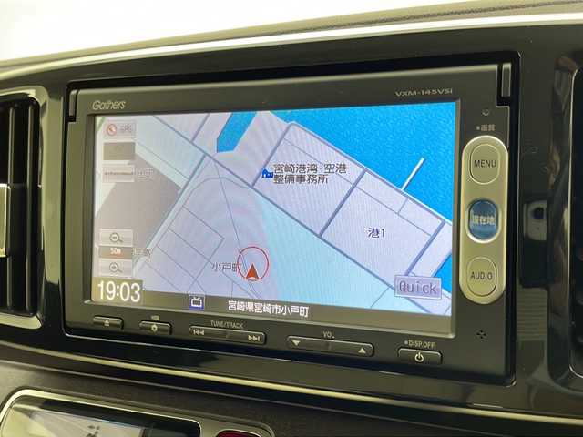 ホンダ Ｎ ＯＮＥ プレミアム ツアラー 宮崎県 2014(平26)年 8.3万km プレミアムホワイトパール 禁煙車/シティブレーキアシスト/純正ナビTV/（VXM-145VSi/CD/FMAM/ワンセグTV）/純正バックカメラ/純正キセノンオートライト/純正フォグ/純正アルミペダル/純正15インチアルミ/純正ルーフエンドスポイラー/純正フロアマット/社外ドライブレコーダー/社外clazzio革調シートカバー/社外ETC/クルーズコントロール/パドルシフト/ウインカードアミラー/オートエアコン/本革巻ハンドル/スマートキー/プッシュエンジンスタート/スペアキー/取扱い説明書