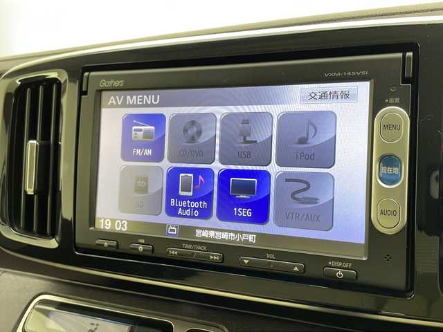 ホンダ Ｎ ＯＮＥ プレミアム ツアラー 宮崎県 2014(平26)年 8.3万km プレミアムホワイトパール 禁煙車/シティブレーキアシスト/純正ナビTV/（VXM-145VSi/CD/FMAM/ワンセグTV）/純正バックカメラ/純正キセノンオートライト/純正フォグ/純正アルミペダル/純正15インチアルミ/純正ルーフエンドスポイラー/純正フロアマット/社外ドライブレコーダー/社外clazzio革調シートカバー/社外ETC/クルーズコントロール/パドルシフト/ウインカードアミラー/オートエアコン/本革巻ハンドル/スマートキー/プッシュエンジンスタート/スペアキー/取扱い説明書