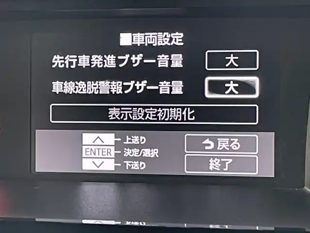 ダイハツ トール カスタムG ターボ SAⅢ 東京都 2019(令1)年 5.9万km レーザーブルークリスタルシャイン 純正ナビ/バックモニター/衝突回避支援ブレーキ/車線逸脱警報機能/クルーズコントロール/両側電動スライドドア/ＥＴＣ/ドライブレコーダー/アイドリングストップ/横滑り防止措置/ステアリングスイッチ