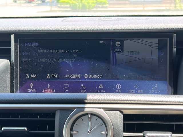 レクサス ＲＣ 350 Fスポーツ 大阪府 2018(平30)年 5.3万km ホワイトノーヴァガラスフレーク 純正ナビ/フルセグ/BT/AM/FM/前席シートヒーター/エアシート/ハンドルヒーター/ドライブモードセレクトスイッチ/クルーズコントロール/ドライブレコーダー/パドルシフト/サンルーフ/ETC2.0/コーナーセンサー/横滑り防止装置/レーンアシスト/衝突軽減システム/ブラインドスポットモニター/カーテンエアバッグ