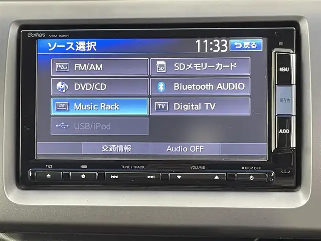 ホンダ ステップワゴン スパーダ Z クールスピリット 千葉県 2014(平26)年 9.2万km プレミアムスパークルブラックパール フリップダウンモニター/純正7インチSDナビ/CD DVD MSV BT フルセグ/バックカメラ/両側パワースライドドア/クルーズコントロール/パドルシフト/ハーフレザー/純正17インチアルミホイール/HIDオートライト/革巻きステアリング/ステアリングスイッチ/純正フロアマット/ドアバイザー/スマートキー/ビルトインETC