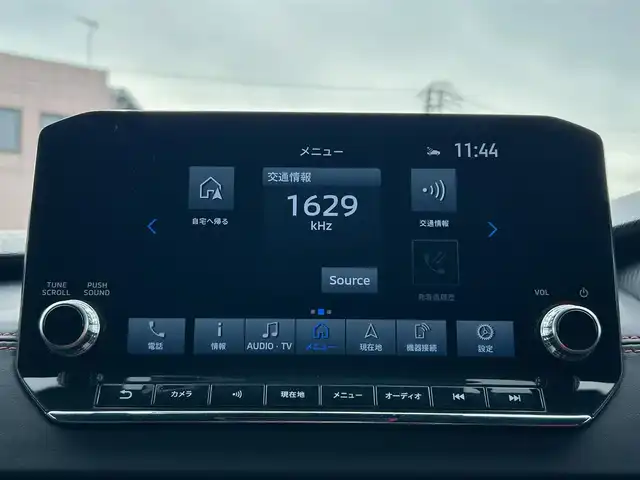 三菱 アウトランダー ＰＨＥＶ