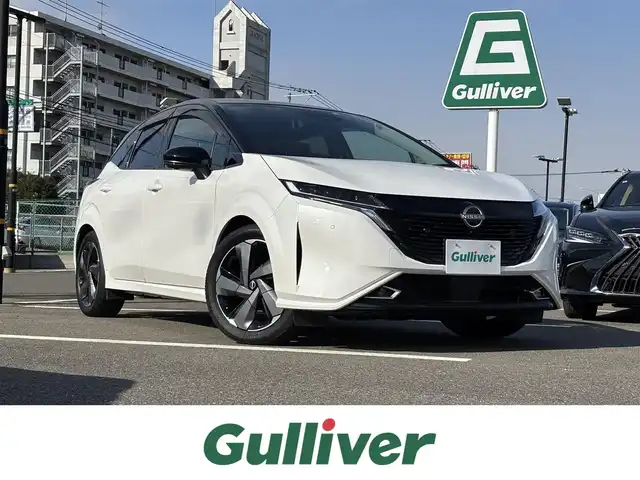 日産 オーラ