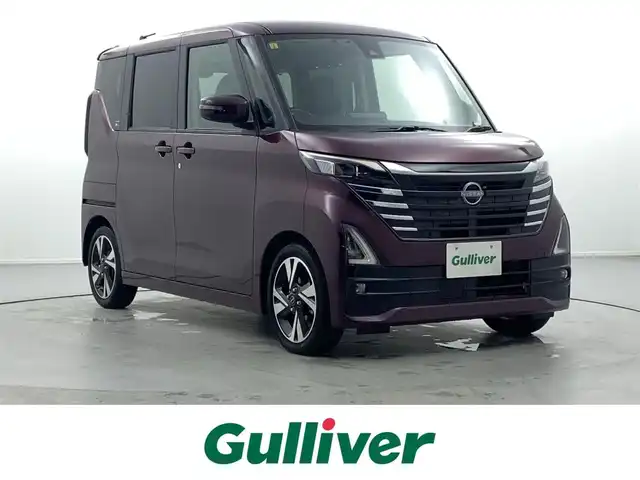 日産 ルークス HWS Gターボ プロパイロットED 福井県 2023(令5)年 0.7万km パープル 純正ナビ/アラウンドビューモニター/ビルトインＥＴＣ/レーダークルーズコントロール/コーナーセンサー/オートライト/ＬＥＤヘッドライト/レーンキープアシスト/ドライブレコーダー/衝突被害軽減システム
