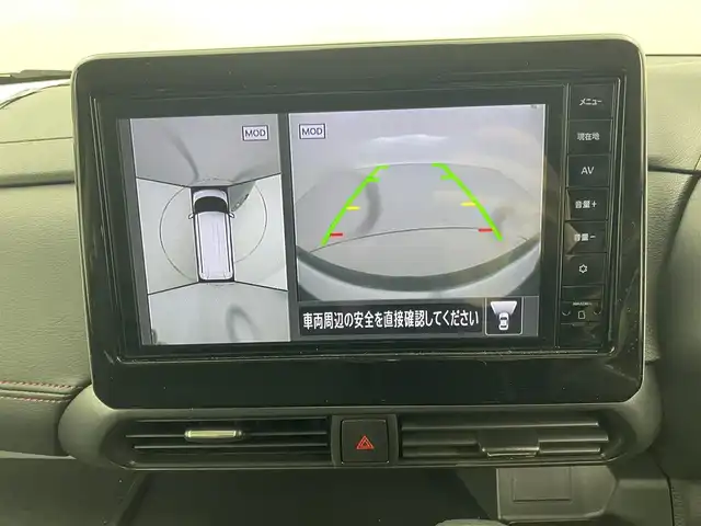 日産 ルークス HWS Gターボ プロパイロットED 福井県 2023(令5)年 0.7万km パープル 純正ナビ/アラウンドビューモニター/ビルトインＥＴＣ/レーダークルーズコントロール/コーナーセンサー/オートライト/ＬＥＤヘッドライト/レーンキープアシスト/ドライブレコーダー/衝突被害軽減システム