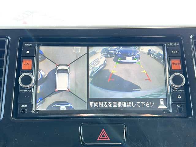 日産 デイズ ルークス HWS X Vセレ +SeftyⅡ 青森県 2015(平27)年 7.7万km ホワイトパール 4WD/純正SDナビ・フルセグTV/CD・DVD・Bluetooth/アラウンドビューモニター/エマージェンシーブレーキ/踏み間違い衝突防止アシスト/横滑り防止機能/左パワースライドドア/運転席シートヒーター/オーバーヘッドコンソール/リアシーリングファン/後席サンシェード/HIDヘッドライト/フォグライト/純正14インチアルミ