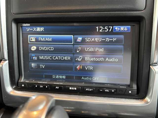 ポルシェ マカン S 宮城県 2015(平27)年 10.2万km 青 clarionメモリナビ/バックカメラ/フルセグTV/Bluetooth接続/黒革シート/パワーシート/シートヒーター/アイドリングストップ/ヒルディセントコントロール/ドラレコ/ETC/ドライビングセレクト/ステアリングスイッチ/パドルシフト/キセノンヘッドライト/オートライト/パワーバックドア/4WD/スペアキー×１/保証書/取扱説明書