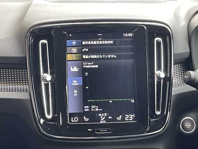 ボルボ ＸＣ４０ T4 AWD Rデザイン 鹿児島県 2020(令2)年 5.3万km 赤Ⅱ 純正ナビ/フルセグTV/全方位カメラ/クルーズコントロール/前後ドライブレコーダー/ETC/前席パワーシート/前後シートヒーター/純正マット/パドルシフト/プッシュスタート/スマートキー