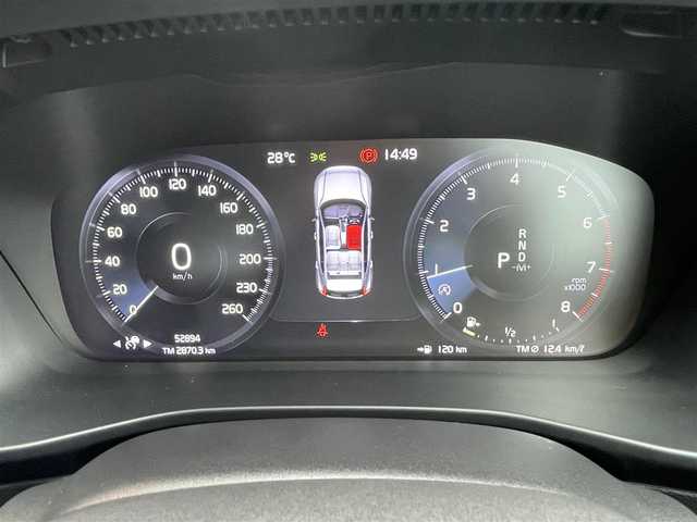 ボルボ ＸＣ４０ T4 AWD Rデザイン 鹿児島県 2020(令2)年 5.3万km 赤Ⅱ 純正ナビ/フルセグTV/全方位カメラ/クルーズコントロール/前後ドライブレコーダー/ETC/前席パワーシート/前後シートヒーター/純正マット/パドルシフト/プッシュスタート/スマートキー