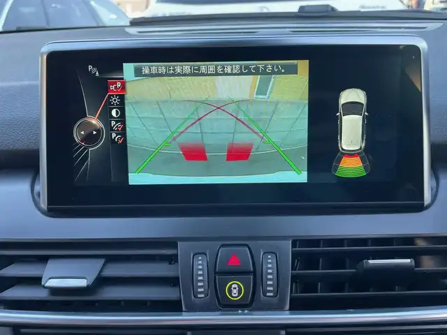 ＢＭＷ ２２５ｉ xDrive Aツアラー Mスポーツ 香川県 2015(平27)年 6.9万km パール スマートキー/パドルシフト/アイドリングストップ/純正ナビ/バックカメラ/ブラウンレザーシート/シートヒーター/パワーシート/パワーバックドア/純正18インチアルミ/ドライブレコーダー/オートライト/インテリジェントセーフティー/レーンアシスト