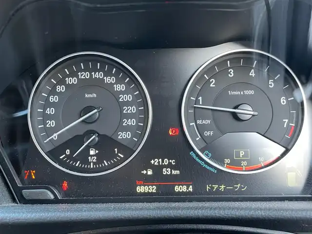 ＢＭＷ ２２５ｉ xDrive Aツアラー Mスポーツ 香川県 2015(平27)年 6.9万km パール スマートキー/パドルシフト/アイドリングストップ/純正ナビ/バックカメラ/ブラウンレザーシート/シートヒーター/パワーシート/パワーバックドア/純正18インチアルミ/ドライブレコーダー/オートライト/インテリジェントセーフティー/レーンアシスト
