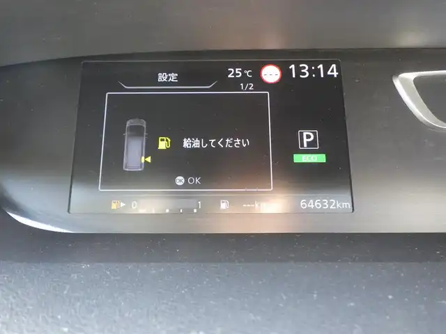 車両画像11