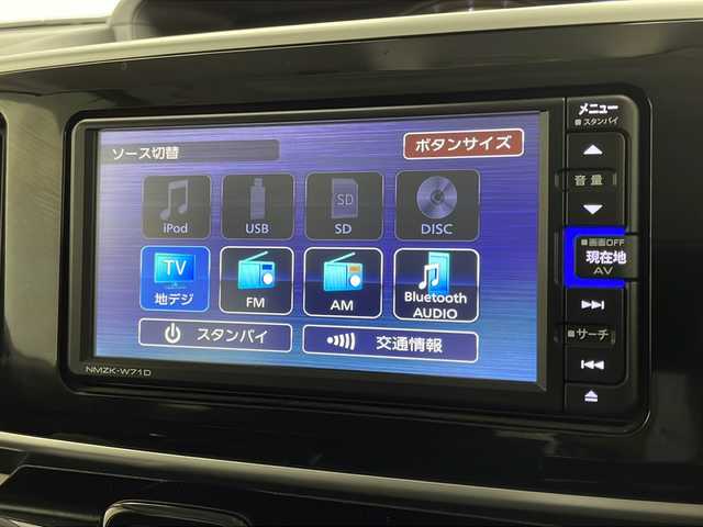 ダイハツ ムーヴ キャンバス G ブラックインテリア VS SAⅢ 宮崎県 2021(令3)年 6.9万km スムースグレーマイカメタリック/ブラックマイカメタリック 2トーン 禁煙車/衝突被害軽減ブレーキ/純正ナビTV/（NMZK-W71D/CD/DVD/Bluetooth/フルセグTV)/純正セキュリティアラーム/純正LEDオートライト/純正LEDフォグ/純正フロアマット/社外14インチアルミ/両側電動スライドドア/オートマチックハイビーム/クリアランスソナー/オートエアコン/ブラックインテリア/ウインカードアミラー/オート電動格納ミラー/本革巻ハンドル/ETC/スマートキー/プッシュエンジンスタート/スペアキー/新車時保証書/取扱い説明書