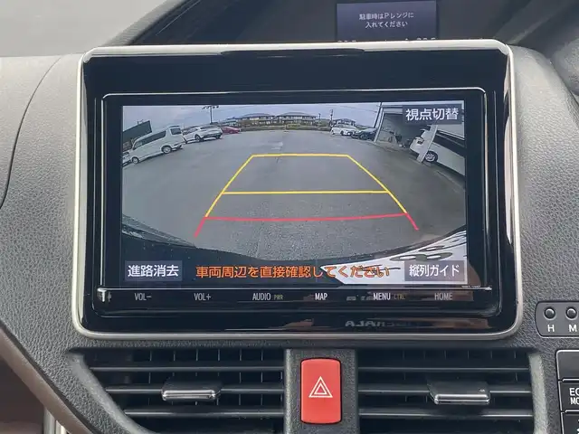 トヨタ エスクァイア Gi 福岡県 2020(令2)年 8.5万km ブラック ・1オーナー/・クルーズコントロール/・SDナビ/BT/USB/・バックカメラ/・レザーシート/シートヒーター/・ドライブレコーダー/・フルセグ/・ETC/・純正15AW/・保証書/・取扱説明書