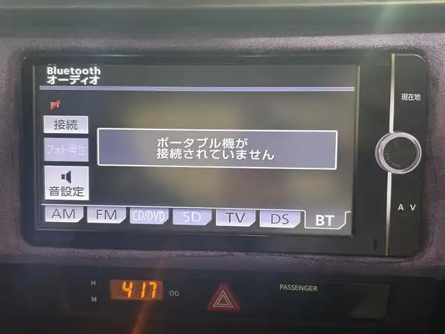 トヨタ ８６ G 愛知県 2013(平25)年 6.7万km サテンホワイトパール 純正メモリナビ/フルセグテレビ/バックカメラ/Bluetooth/ETC/RAYS AW/BLITZタワーバー/BLITZ車庫調/TRDエアロ