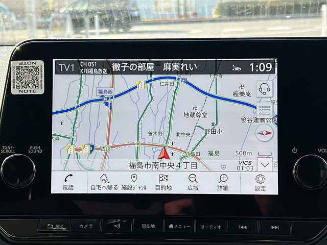 日産 ノート X FOUR 福島県 2023(令5)年 8.8万km スーパーブラック 360°セーフティアシスト/・レーダークルーズコントロール/・踏み間違い衝突防止アシスト/・インテリジェントエマージェンシーブレーキ/・車線逸脱警報/・前方衝突予測警報/純正ディスプレイオーディオナビ/・フルセグTV/USB/HDMI/FM/AM/・AppleCarPlay/AndroidAuto/・バックカメラ/・アラウンドビューモニター/・ビルトインETC2.0/デジタルインナーミラー/シートヒーター/革張りステアリング/・ステアリングスイッチ/・ステアリングヒーター/ワイヤレス充電/電動格納ミラー/・ウィンカーミラー/・オートミラー/プッシュスタート/・スマートキー/前後コーナーセンサー/ハロゲンヘッドライト/・ヘッドライトレベライザー/・オートライト/・オートマチックハイビーム/純正フロアマット