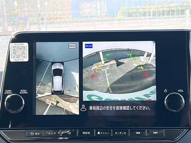 日産 ノート X FOUR 福島県 2023(令5)年 8.8万km スーパーブラック 360°セーフティアシスト/・レーダークルーズコントロール/・踏み間違い衝突防止アシスト/・インテリジェントエマージェンシーブレーキ/・車線逸脱警報/・前方衝突予測警報/純正ディスプレイオーディオナビ/・フルセグTV/USB/HDMI/FM/AM/・AppleCarPlay/AndroidAuto/・バックカメラ/・アラウンドビューモニター/・ビルトインETC2.0/デジタルインナーミラー/シートヒーター/革張りステアリング/・ステアリングスイッチ/・ステアリングヒーター/ワイヤレス充電/電動格納ミラー/・ウィンカーミラー/・オートミラー/プッシュスタート/・スマートキー/前後コーナーセンサー/ハロゲンヘッドライト/・ヘッドライトレベライザー/・オートライト/・オートマチックハイビーム/純正フロアマット