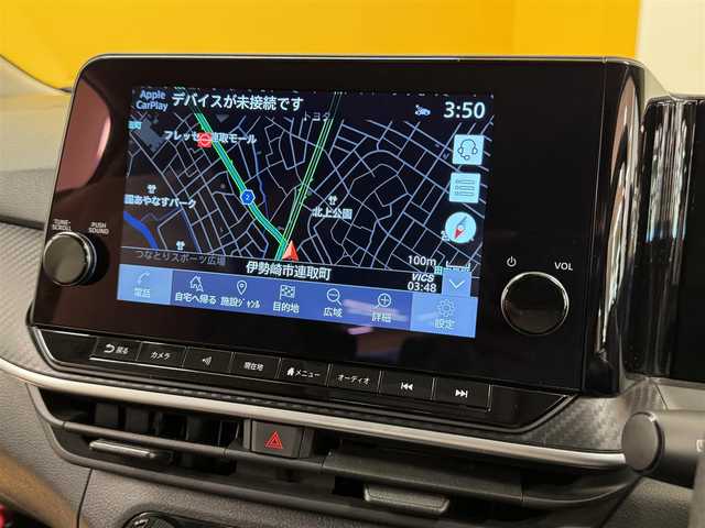 日産 ノート X 群馬県 2022(令4)年 8.6万km スーパーブラック エマージェンシーブレーキ/プロパイロット/純正9インチメーカーナビ/　　BT/フルセグ/USB/AppleCarPlay/AndroidAuto/アラウンドビューモニター/オートライト/オートハイビーム/コーナーセンサー/デジタルインナーミラー/ブラインドスポットモニター/レーンアシスト/オートブレーキホールド/おくだけ充電/横滑り防止装置/サイド・カーテンエアバッグ/スマートキー/ビルトインETC2.0