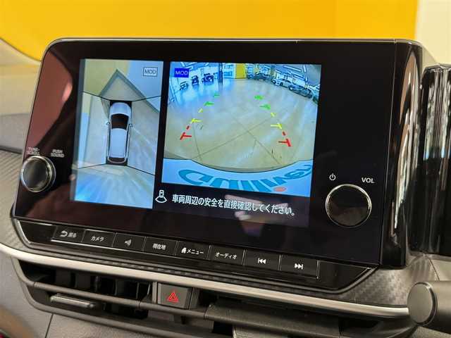 日産 ノート X 群馬県 2022(令4)年 8.6万km スーパーブラック エマージェンシーブレーキ/プロパイロット/純正9インチメーカーナビ/　　BT/フルセグ/USB/AppleCarPlay/AndroidAuto/アラウンドビューモニター/オートライト/オートハイビーム/コーナーセンサー/デジタルインナーミラー/ブラインドスポットモニター/レーンアシスト/オートブレーキホールド/おくだけ充電/横滑り防止装置/サイド・カーテンエアバッグ/スマートキー/ビルトインETC2.0
