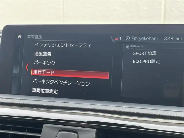 ＢＭＷ １１８ｉ Mスポーツ エディションシャドー 東京都 2019(平31)年 4.6万km サファイアブラックP 専用18インチアルミホイール/専用レザーシート/専用ステアリング/専用エクステリア/専用インテリア/LEDヘッドライト/純正ナビゲーション/バックカメラ/アイドリングストップ/クルーズコントロール/レーンキープ/シートヒーター/スマートドアロック/プッシュスタート/Bluetooth/パワーシート/新車保証書/取扱説明書