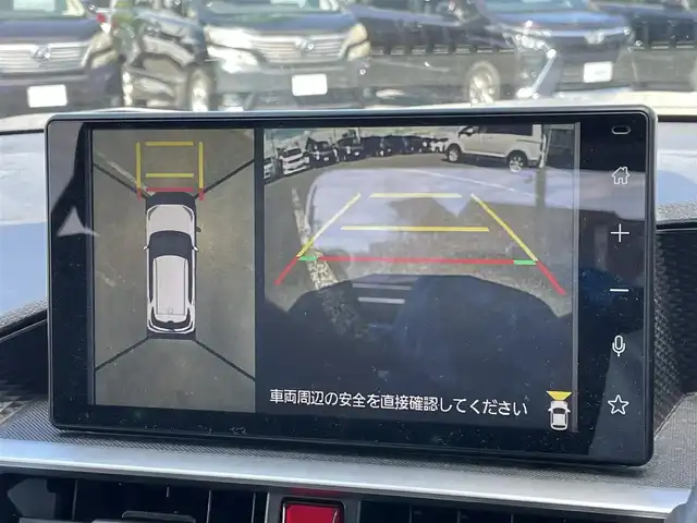 トヨタ ライズ G 道央・札幌 2021(令3)年 2.9万km シャイニングホワイトパール ４WD/寒冷地仕様/純正ディスプレイオーディオ/AM/FM/BT/フルセグ/衝突被害軽減ブレーキ/横滑り防止装置/レーンキープアシスト/コーナーセンサー/パノラミックビューモニター/アイドリングストップ/ワイパーデアイサー/PWRMODE/前席シートヒーター/ステアリングリモコン/MTモード付AT/ヘッドライトレベライザー/電動格納ミラー/ウィンカーミラー/純正フロアマット/純正エンジンスターター/社外AW付冬タイヤ積込/195/65/R16/2023年/山8mm