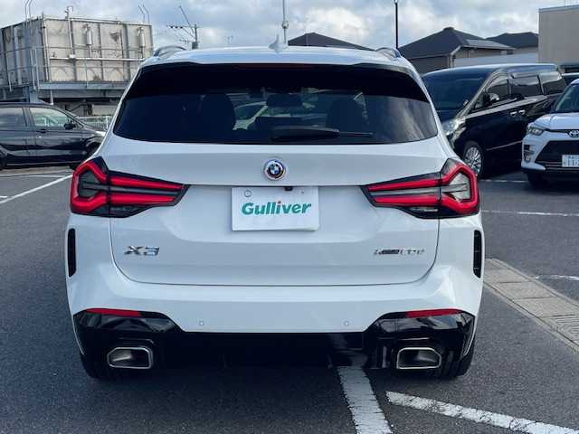 ＢＭＷ Ｘ３ xDrive20d Mスポーツ 長崎県 2022(令4)年 3.2万km 白 ワンオーナー/セレクト・パッケージ/●ステアリング・ホイール・ヒーティング/●アコースティック・ガラス/●電動パノラマ・ガラス・サンルーフ/●リヤ・サイド・ウィンドー・ローラー・ブラインド/●サンプロテクション・ガラス/●リヤ・シート・バックレスト・アジャストメント/●リヤ・シート・ヒーティング/●harman/kardonサラウンド・サウンド・システム/●BMWジェスチャー・コントロール/純正メーカーナビ/BT/USB/フルセグTV/全方位カメラ/ブラックレザーシート/前席パワーシート/D席メモリーシート/全席シートヒーター/ステアリングヒーター/レーダークルーズコントロール/ドライブレコーダー前後/純正LEDヘッドライト/ビルトインETC