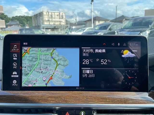 ＢＭＷ Ｘ３ xDrive20d Mスポーツ 長崎県 2022(令4)年 3.2万km 白 ワンオーナー/セレクト・パッケージ/●ステアリング・ホイール・ヒーティング/●アコースティック・ガラス/●電動パノラマ・ガラス・サンルーフ/●リヤ・サイド・ウィンドー・ローラー・ブラインド/●サンプロテクション・ガラス/●リヤ・シート・バックレスト・アジャストメント/●リヤ・シート・ヒーティング/●harman/kardonサラウンド・サウンド・システム/●BMWジェスチャー・コントロール/純正メーカーナビ/BT/USB/フルセグTV/全方位カメラ/ブラックレザーシート/前席パワーシート/D席メモリーシート/全席シートヒーター/ステアリングヒーター/レーダークルーズコントロール/ドライブレコーダー前後/純正LEDヘッドライト/ビルトインETC