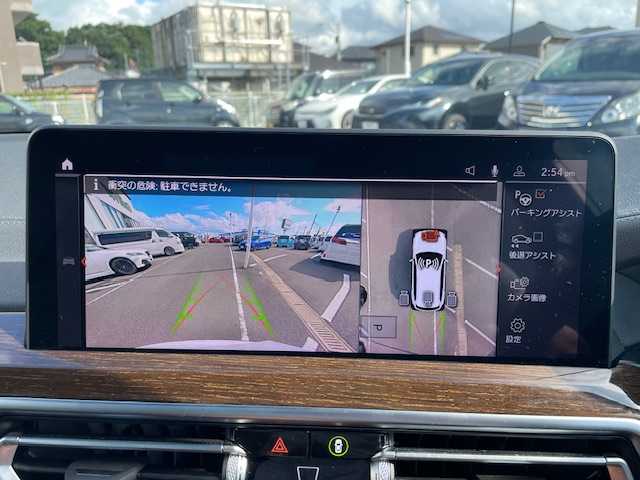 ＢＭＷ Ｘ３ xDrive20d Mスポーツ 長崎県 2022(令4)年 3.2万km 白 ワンオーナー/セレクト・パッケージ/●ステアリング・ホイール・ヒーティング/●アコースティック・ガラス/●電動パノラマ・ガラス・サンルーフ/●リヤ・サイド・ウィンドー・ローラー・ブラインド/●サンプロテクション・ガラス/●リヤ・シート・バックレスト・アジャストメント/●リヤ・シート・ヒーティング/●harman/kardonサラウンド・サウンド・システム/●BMWジェスチャー・コントロール/純正メーカーナビ/BT/USB/フルセグTV/全方位カメラ/ブラックレザーシート/前席パワーシート/D席メモリーシート/全席シートヒーター/ステアリングヒーター/レーダークルーズコントロール/ドライブレコーダー前後/純正LEDヘッドライト/ビルトインETC