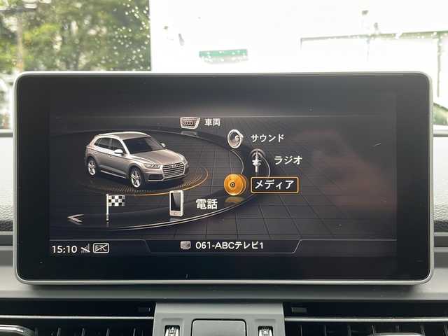 アウディ Ｑ５ 40TDIクワトロ Sライン 大阪府 2020(令2)年 2.4万km グレイシアホワイトメタリック ワンオーナー/純正メモリナビ/・DVD/CD/FM/AM/Bluetooth/・フルセグテレビ/ETC/ドライブレコーダー/バックカメラ/全周囲カメラ/衝突軽減ブレーキ/盗難防止装置/革巻きステアリング/ステアリングリモコン/パドルシフト/メモリシート（D席+N席）/パワーシート（D席+N席）/シートヒーター（D席+N席）/ルーフレール/コーナーセンサー/LEDヘッドライト/オートライト/オートエアコン/スマートキー×2/プッシュスタート/12V電源/USBジャック/純正19インチアルミホイール/純正フロアマット/取扱説明書/ナビ取扱説明書/保証書