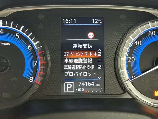 日産 ルークス