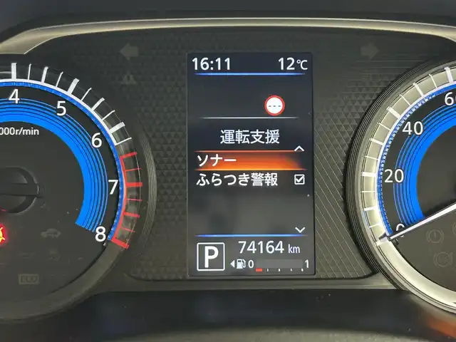 日産 ルークス