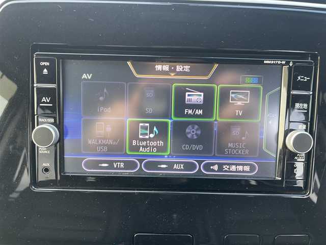 日産 セレナ ハイウェイスター 福島県 2017(平29)年 12万km ダイヤモンドブラック (株)IDOMが運営する【じしゃロン福島店】の自社ローン専用車両になります。こちらは現金またはオートローンご利用時の価格です。自社ローンご希望の方は別途その旨お申付け下さい/純正メモリナビ/フルセグテレビ/バックカメラ/ハンズフリーオートスライドドア/クルーズコントロール/ステアリングリモコン/革巻ステアリング/リア席サンシェード/パーソナルテーブル/純正１６インチＡＷ