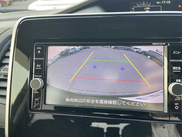 日産 セレナ ハイウェイスター 福島県 2017(平29)年 12万km ダイヤモンドブラック (株)IDOMが運営する【じしゃロン福島店】の自社ローン専用車両になります。こちらは現金またはオートローンご利用時の価格です。自社ローンご希望の方は別途その旨お申付け下さい/純正メモリナビ/フルセグテレビ/バックカメラ/ハンズフリーオートスライドドア/クルーズコントロール/ステアリングリモコン/革巻ステアリング/リア席サンシェード/パーソナルテーブル/純正１６インチＡＷ