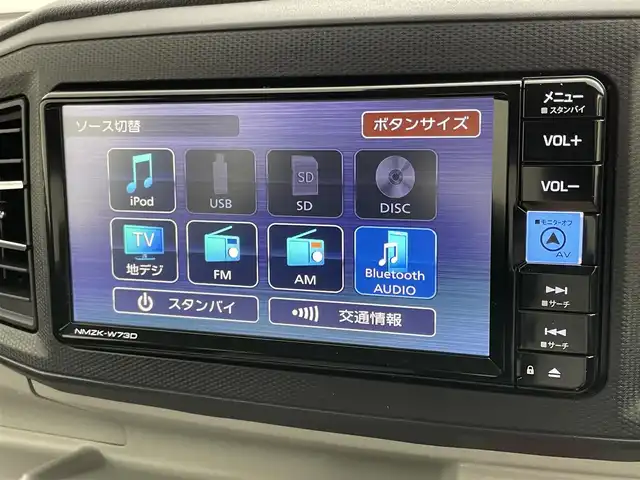 ダイハツ ミラ イース G リミテッド SAⅢ 岡山県 2019(令1)年 2.2万km ブラックマイカメタリック 純正メモリナビゲーション		/【フルセグ/Bluetooth/DVD/MSP】		/バックカメラ		/純正14inアルミホイール+サマータイヤ：装着			/フロント・サイド・リアエアロパーツ		/ETC		/LEDヘッドライト（AUTO機能付き）		/シートヒーター		/横滑り防止機能		/衝突軽減システム		/車線逸脱防止システム				/スマートキー				/プッシュスタート		/コーナーセンサー			/純正フロアマット			/取扱説明書/新車保証書