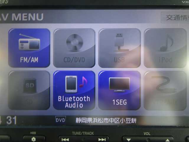 ホンダ Ｎ ＢＯＸ カスタム G SSパッケージ 静岡県 2015(平27)年 9万km スマートブラック ワンオーナー/禁煙車/純正Gathers SDナビ/（CD/DVD/BT/SD/フルセグTV）/ステアリングリモコン/バックカメラ/両側パワースライドドア/CTBA/あんしんパッケージ/アイドリングストップ/電動格納ミラー/フロントフォグランプ/スペアキー/純正フロアマット・バイザー/取扱説明書/保証書