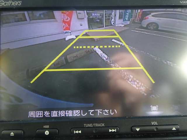 ホンダ Ｎ ＢＯＸ カスタム G SSパッケージ 静岡県 2015(平27)年 9万km スマートブラック ワンオーナー/禁煙車/純正Gathers SDナビ/（CD/DVD/BT/SD/フルセグTV）/ステアリングリモコン/バックカメラ/両側パワースライドドア/CTBA/あんしんパッケージ/アイドリングストップ/電動格納ミラー/フロントフォグランプ/スペアキー/純正フロアマット・バイザー/取扱説明書/保証書