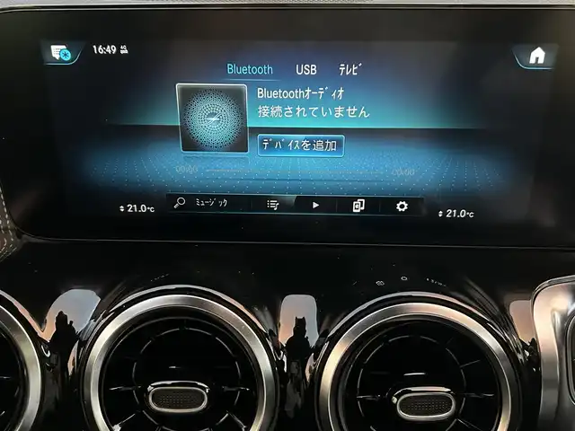 メルセデス・ベンツ ＧＬＢ２００ｄ 神奈川県 2020(令2)年 3.6万km ポーラホワイト ワンオーナー/純正HDDナビ/フルセグTV/BT/360°カメラシステム/純正ETC2.0/純正ドライブレコーダー/レーダーセーフティパッケージ/パークトロニック/タイヤ空気圧警報システム/ドライブアウェイアシスト/リアクロストラフィックアラート/スマートキー/クルーズコントロール＆可変スピードリミッター/LEDヘッドライト/LEDリアフォグランプ/シートメモリー付きパワーシート/シートヒーター（前席）/電動ランバーサポート（前席）/イルミネーテッドステップカバー（前席）/革巻きステアリング/電動調整・可倒式ヒーテッドドアミラー/盗難防止装置/純正フロアマット/保証書/取扱説明書/スペアキー×１