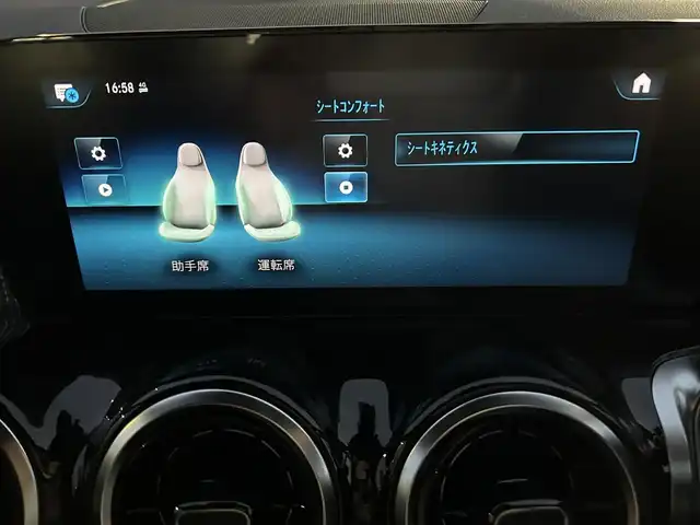 メルセデス・ベンツ ＧＬＢ２００ｄ 神奈川県 2020(令2)年 3.6万km ポーラホワイト ワンオーナー/純正HDDナビ/フルセグTV/BT/360°カメラシステム/純正ETC2.0/純正ドライブレコーダー/レーダーセーフティパッケージ/パークトロニック/タイヤ空気圧警報システム/ドライブアウェイアシスト/リアクロストラフィックアラート/スマートキー/クルーズコントロール＆可変スピードリミッター/LEDヘッドライト/LEDリアフォグランプ/シートメモリー付きパワーシート/シートヒーター（前席）/電動ランバーサポート（前席）/イルミネーテッドステップカバー（前席）/革巻きステアリング/電動調整・可倒式ヒーテッドドアミラー/盗難防止装置/純正フロアマット/保証書/取扱説明書/スペアキー×１