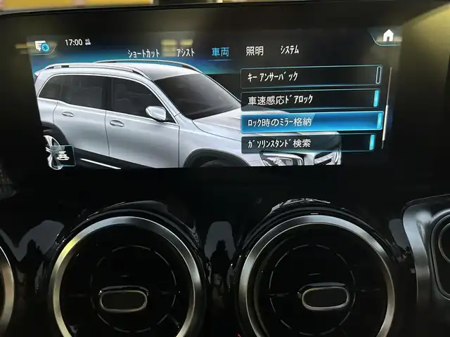 メルセデス・ベンツ ＧＬＢ２００ｄ 神奈川県 2020(令2)年 3.6万km ポーラホワイト ワンオーナー/純正HDDナビ/フルセグTV/BT/360°カメラシステム/純正ETC2.0/純正ドライブレコーダー/レーダーセーフティパッケージ/パークトロニック/タイヤ空気圧警報システム/ドライブアウェイアシスト/リアクロストラフィックアラート/スマートキー/クルーズコントロール＆可変スピードリミッター/LEDヘッドライト/LEDリアフォグランプ/シートメモリー付きパワーシート/シートヒーター（前席）/電動ランバーサポート（前席）/イルミネーテッドステップカバー（前席）/革巻きステアリング/電動調整・可倒式ヒーテッドドアミラー/盗難防止装置/純正フロアマット/保証書/取扱説明書/スペアキー×１