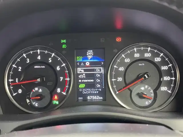 トヨタ アルファード S Aパッケージ 埼玉県 2015(平27)年 6.8万km ラグジュアリーホワイトパールクリスタルシャインガラスフレーク 純正９型ナビ（CD/DVD/Bluetooth/Blu-ray/フルセグTV/USB/AUX)/JBLサウンド/バックカメラ/ビルトインETC/両側パワースライドドア/純正フリップダウンモニター/クルーズコントロール/LEDヘッドライト/オートライト/クリアランスソナー/オットマン/MTモード付AT車/ドアバイザー/電動パーキングブレーキ/ブレーキホールド/プッシュスタート/スマートキー