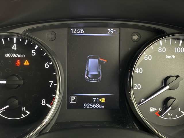 日産 エクストレイル 20S 鹿児島県 2019(平31)年 9.3万km ブリリアントホワイトパール エマージェンシーブレーキ/純正SDナビ/Bluetooth DVD/バックカメラ/フルセグTV/カプロンシート/純正ETC/ステアリングスイッチ/LEDヘッドライト/フォグライト/オートライトコントロール/純正17インチアルミホイール/純正フロアマット/ドアバイザー/スマートキー×2/エンジンプッシュスタート/保証書/取扱説明書