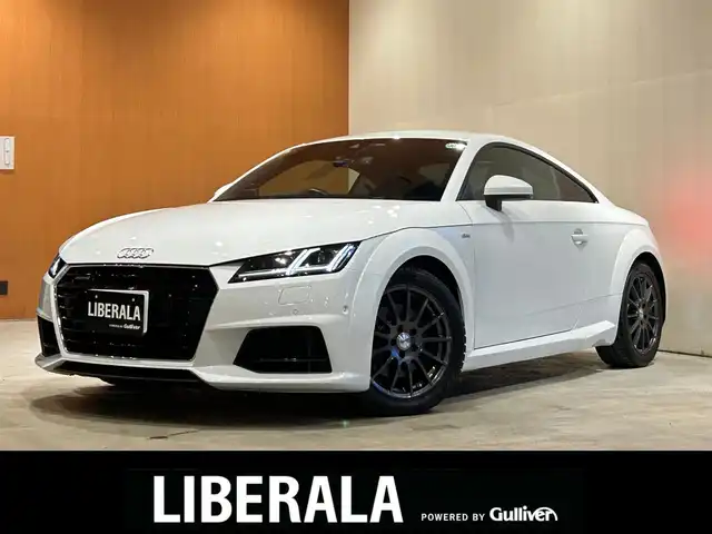 アウディ ＴＴクーペ 2．0 TFSI クワトロ 道央・札幌 2015(平27)年 4.4万km グレイシアホワイトメタリック アシスタンスパッケージアドバンスト/マトリクスLEDヘッドライト/AUDIサイドアシスト/レーンアシスト/パークアシスト/バックカメラ/ホールドアシスト/MMIナビゲーション/バーチャルコックピッド/パワーシート/パーキングエイド/社外GPSレーダー
