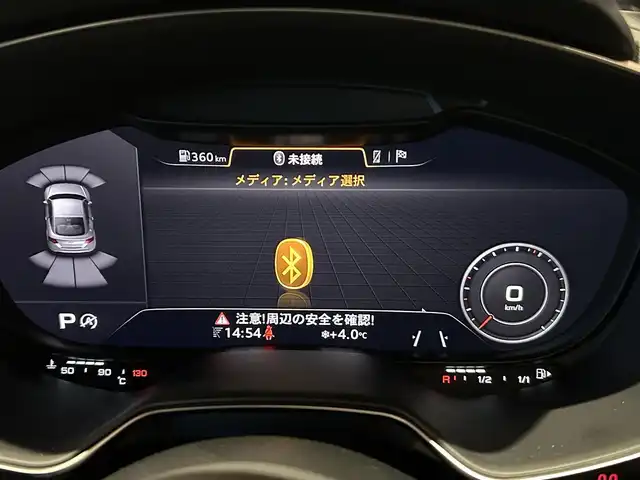 アウディ ＴＴクーペ 2．0 TFSI クワトロ 道央・札幌 2015(平27)年 4.4万km グレイシアホワイトメタリック アシスタンスパッケージアドバンスト/マトリクスLEDヘッドライト/AUDIサイドアシスト/レーンアシスト/パークアシスト/バックカメラ/ホールドアシスト/MMIナビゲーション/バーチャルコックピッド/パワーシート/パーキングエイド/社外GPSレーダー