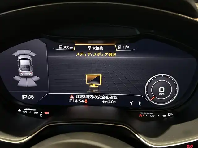 アウディ ＴＴクーペ 2．0 TFSI クワトロ 道央・札幌 2015(平27)年 4.4万km グレイシアホワイトメタリック アシスタンスパッケージアドバンスト/マトリクスLEDヘッドライト/AUDIサイドアシスト/レーンアシスト/パークアシスト/バックカメラ/ホールドアシスト/MMIナビゲーション/バーチャルコックピッド/パワーシート/パーキングエイド/社外GPSレーダー