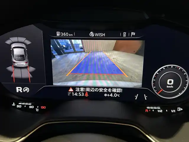 アウディ ＴＴクーペ 2．0 TFSI クワトロ 道央・札幌 2015(平27)年 4.4万km グレイシアホワイトメタリック アシスタンスパッケージアドバンスト/マトリクスLEDヘッドライト/AUDIサイドアシスト/レーンアシスト/パークアシスト/バックカメラ/ホールドアシスト/MMIナビゲーション/バーチャルコックピッド/パワーシート/パーキングエイド/社外GPSレーダー