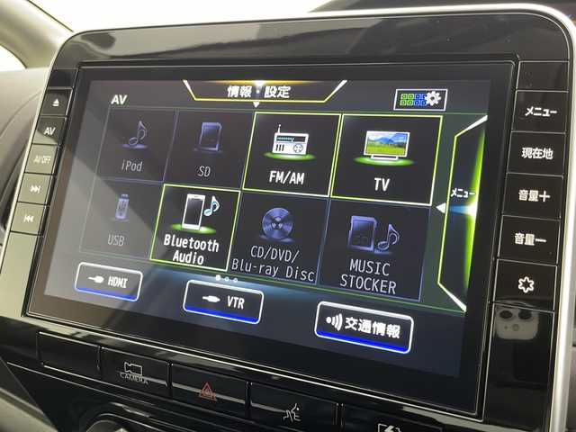 日産 セレナ e－パワー ハイウェイスター G 千葉県 2022(令4)年 3.5万km ブリリアントホワイトパール 禁煙車/360度セーフティーセンス/・プロパイロット/・インテリジェントクリアランスアラート/・エマージェンシーブレーキ/・ブラインドスポット警報/両側パワースライドドア/純正10インチナビ/・CD/DVD/Bluetooth/フルセグTV/アラウンドビューモニター/レーダークルーズコントロール/LEDオートライト/純正16インチアルミホイール/アイドリングストップ/プッシュスタート/スマートキー