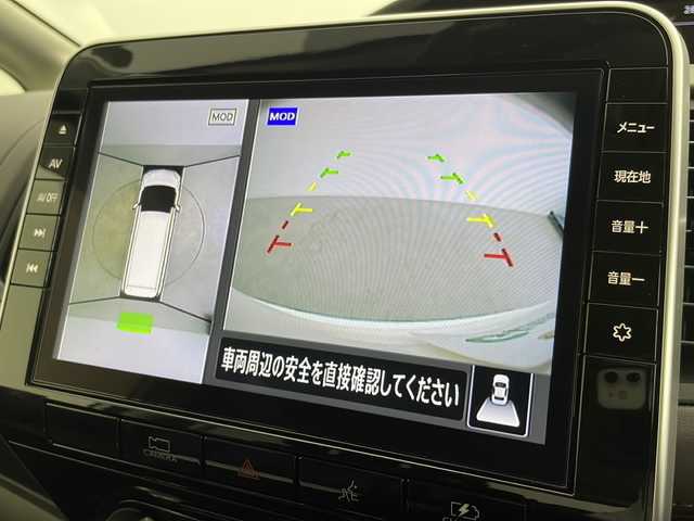 日産 セレナ e－パワー ハイウェイスター G 千葉県 2022(令4)年 3.5万km ブリリアントホワイトパール 禁煙車/360度セーフティーセンス/・プロパイロット/・インテリジェントクリアランスアラート/・エマージェンシーブレーキ/・ブラインドスポット警報/両側パワースライドドア/純正10インチナビ/・CD/DVD/Bluetooth/フルセグTV/アラウンドビューモニター/レーダークルーズコントロール/LEDオートライト/純正16インチアルミホイール/アイドリングストップ/プッシュスタート/スマートキー