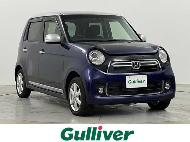ホンダ Ｎ ＯＮＥ プレミアム 道央・札幌 2014(平26)年 5.5万km 青Ⅱ ・４WD/シティブレーキアクティブシステム/・純正メモリナビ（vxm-145vsi）/・CD/DVD/BT/ワンセグTV/・バックカメラ/・プッシュスタート/スマートキー/・エンジンスターター/・HIDヘッドライト/オートライト/・冬タイヤ社外AW付き積込み/・横滑り防止装置/・盗難防止装置
